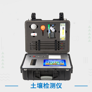 山碎牌高效細(xì)碎機(jī)使用說(shuō)明書-PX細(xì)碎機(jī)工作原理